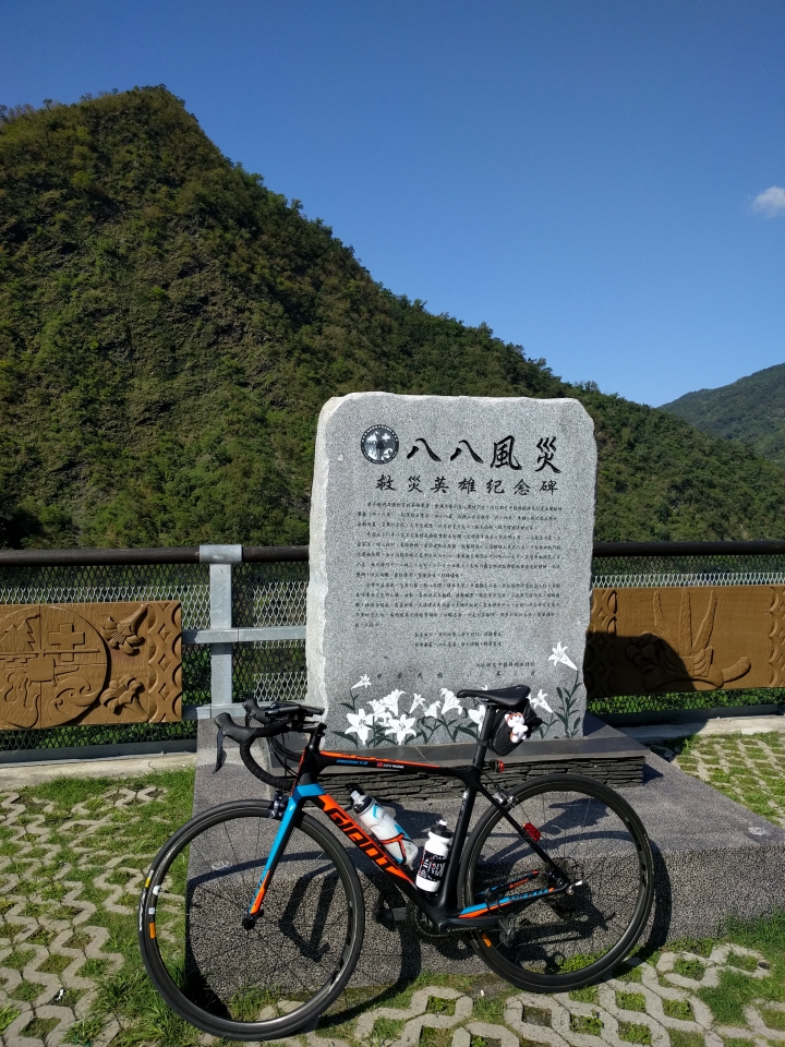 屏東經典爬坡路線，神山霧台吃愛玉