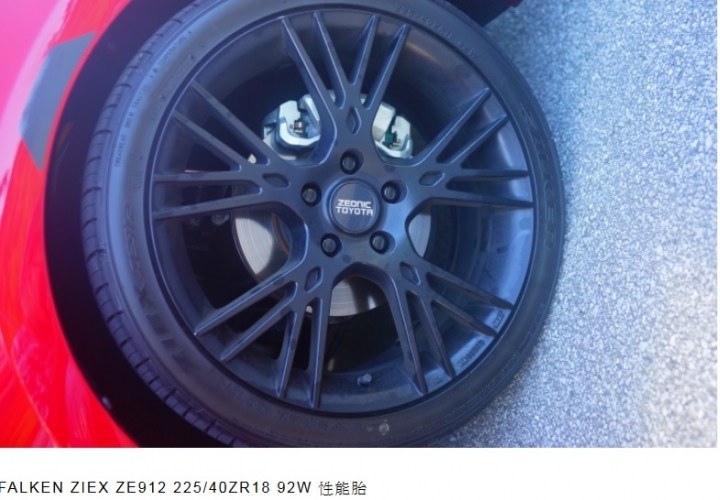 破除廣告話術還原真相，從歐規產品設計看台灣日系韓系說一套做一套的真相