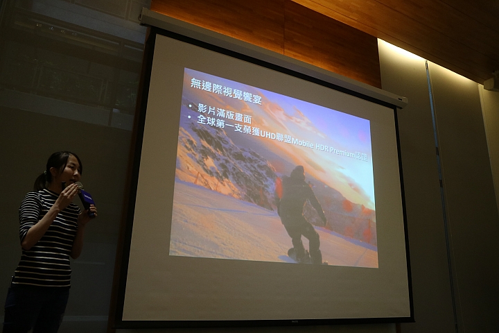 SAMSUNG Galaxy S8│體驗會高雄場\附影片