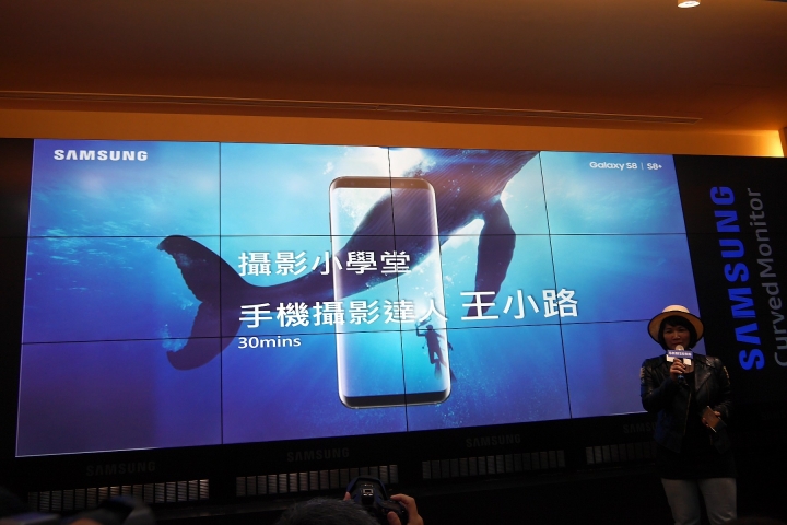  Samsung Galaxy S8 │ S8+ 體驗心得分享 