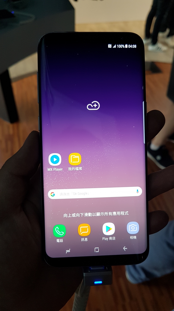 Galaxy S8 | S8+ 尊榮預賞會台北場小心得(圖多)