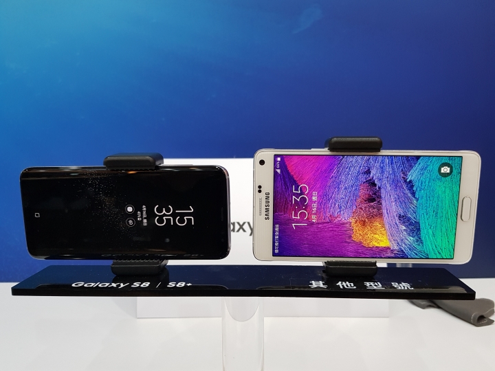 (體驗心得) Samsung Galaxy S8 │ S8+ 解放你的手機體驗會 (台北場)