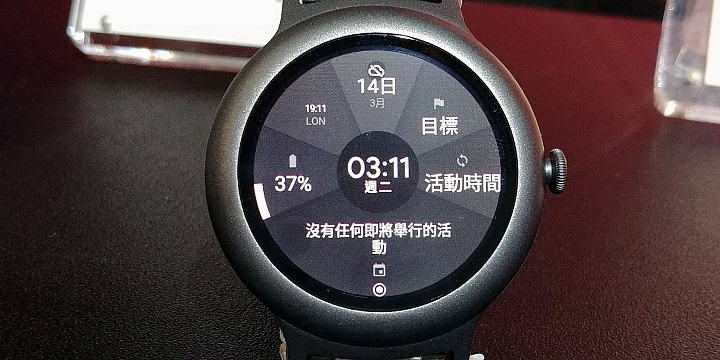  LG G6體驗心得分享 
