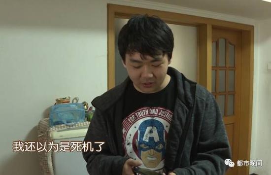 [新聞]驚壞了！湖南小夥三星S7手機手中爆炸 冒出滾滾白煙