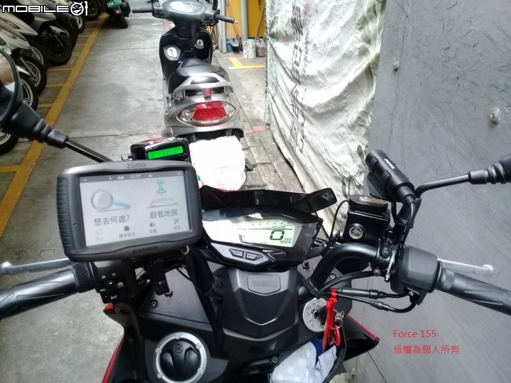 [開箱]Force 155的新車主~~~~