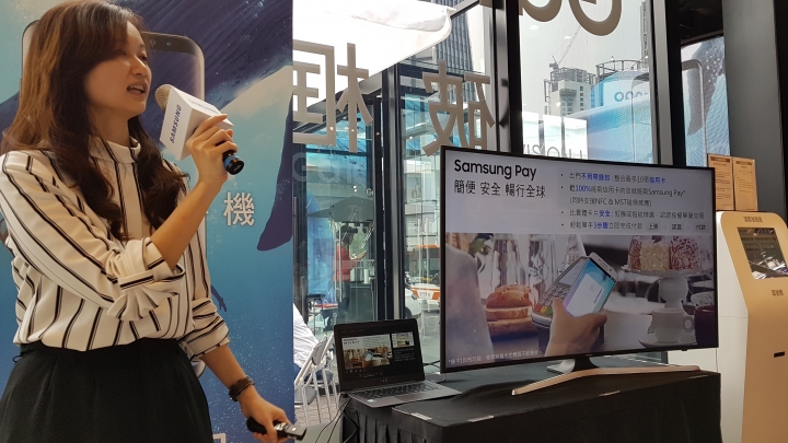 Galaxy S8 | S8+ 尊榮預賞會台北場小心得(圖多)
