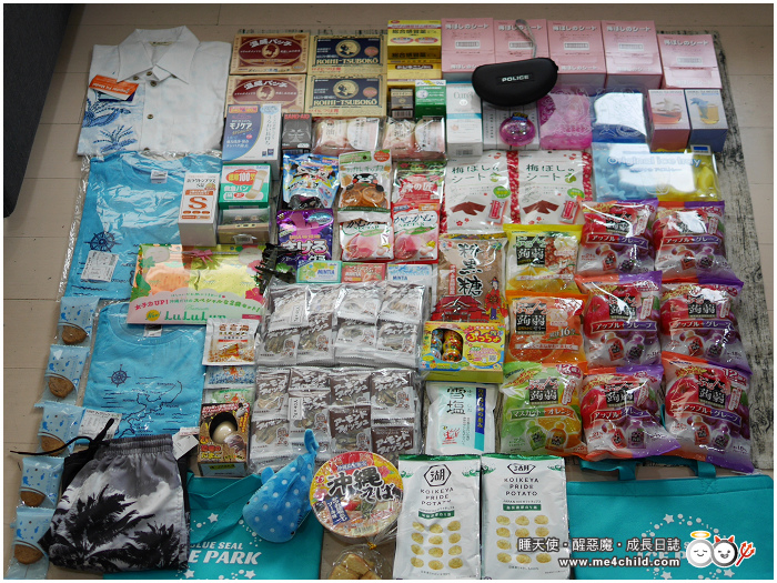 【沖繩購物新玩法】這樣逛 奧特萊斯購物中心〈Ashibinaa Outlet〉最划算!大肆採購後再到〈豊崎海濱公園〉享受沙灘BBQ 的樂趣,只要3分鐘!