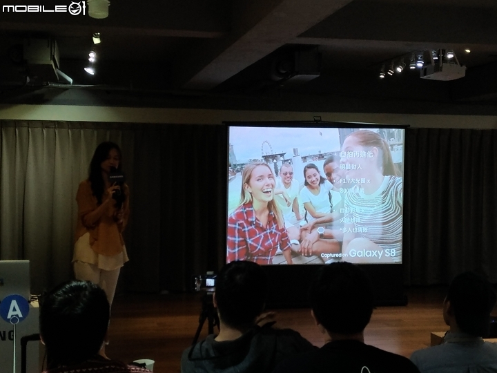 Samsung Galaxy S8 │ S8+ 解放你的手機 體驗會心得-台中