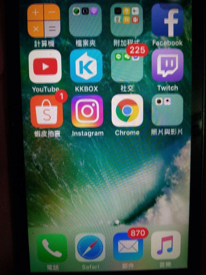 Apple螢幕