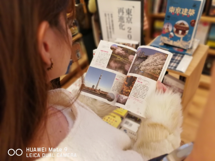 Huawei mate9 簡單小開箱+人像景深拍照分享