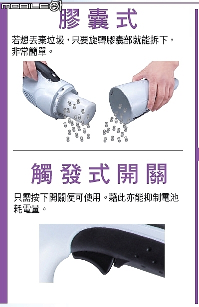 首發！makita日本牧田無線吸塵器CL180※新增CL182吸塵器