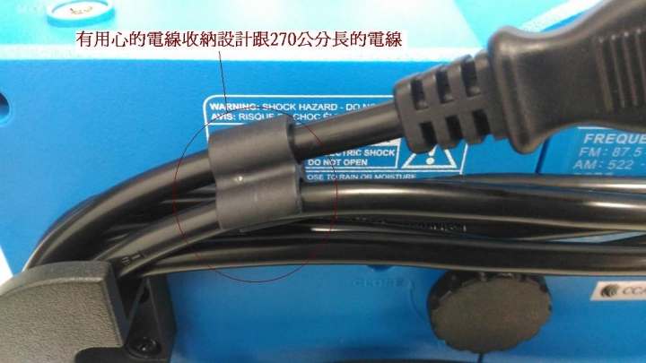 [開箱] SANGEAN 山進 BB-100 工廠工地用藍牙收音機