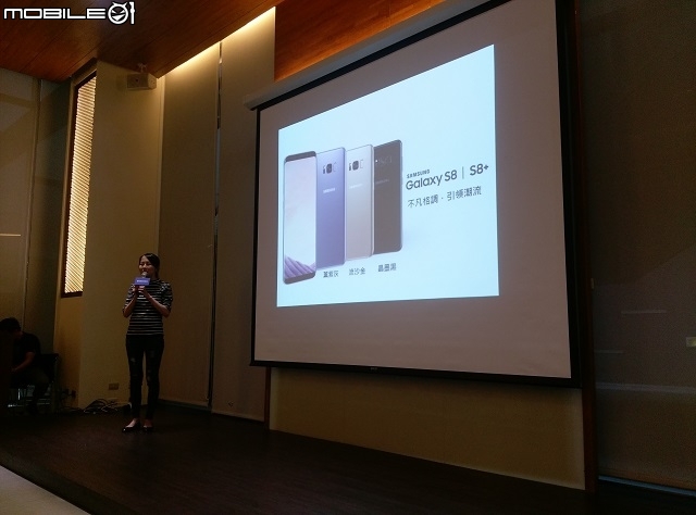 Samsung Galaxy S8 │ S8+ 顛覆思維、打破框限、壓軸登場！高雄場體驗會心得分享