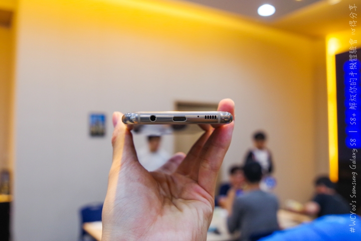 既變大也縮小＃Samsung Galaxy S8 | S8+ 解放你的手機體驗會台北場分享