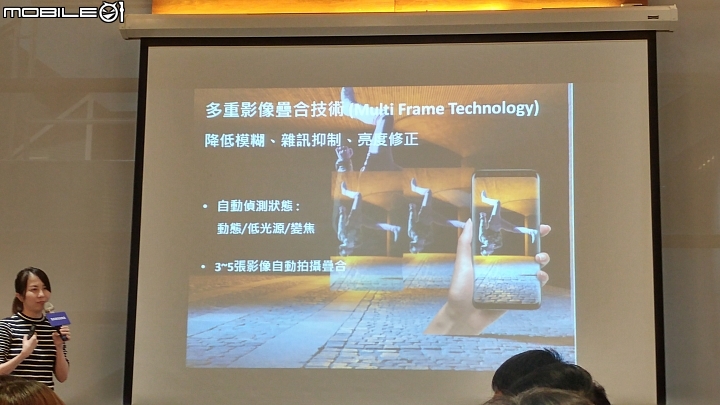 沒有綽啦! Samsung Galaxy S8│S8+ ~解放你的視野~超乎你的想像