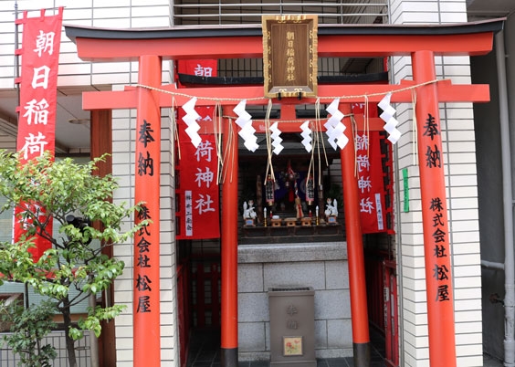 在銀座體驗日本文化