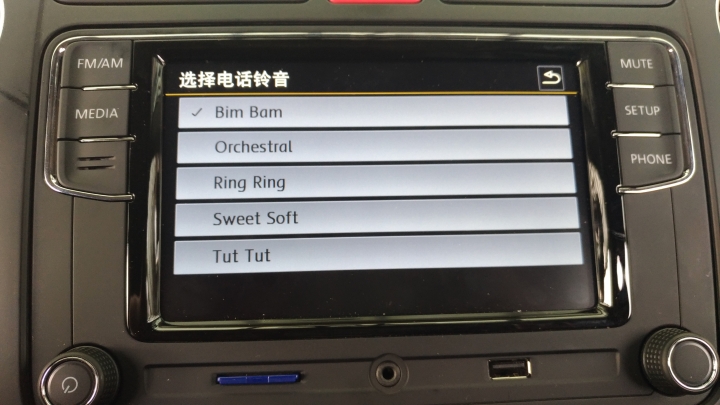 （更新韌體，全面支援Android Auto及carplay)VW(大眾) RCD330 6.5吋觸控車機高性價比的使用心得
