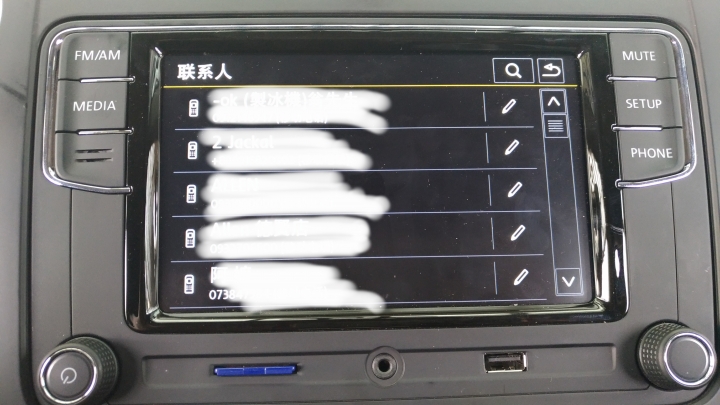 （更新韌體，全面支援Android Auto及carplay)VW(大眾) RCD330 6.5吋觸控車機高性價比的使用心得