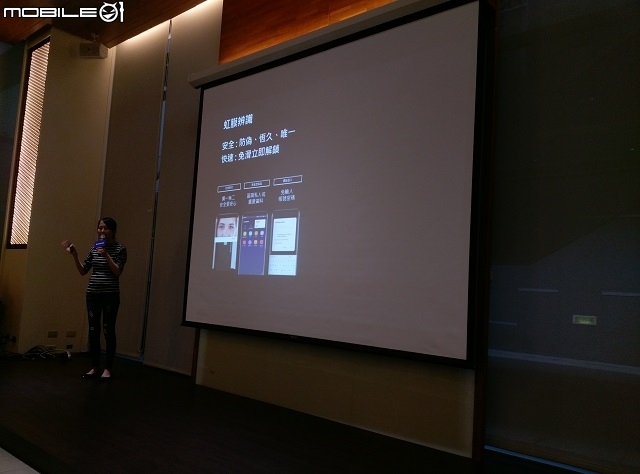 Samsung Galaxy S8 │ S8+ 顛覆思維、打破框限、壓軸登場！高雄場體驗會心得分享