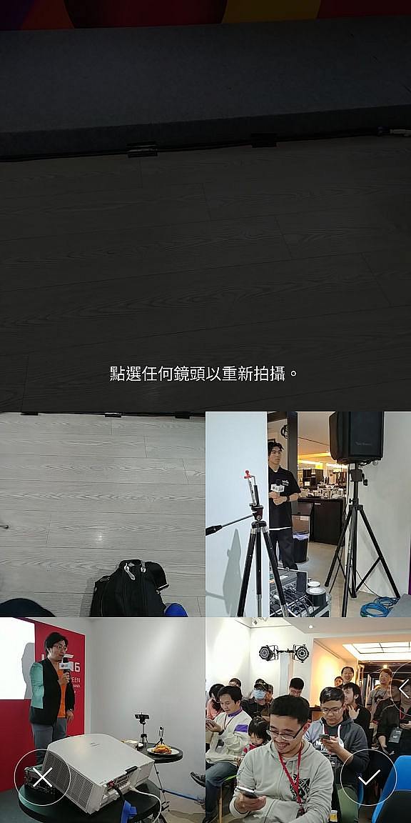  LG G6體驗心得分享 