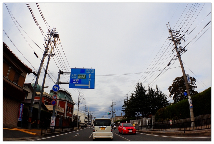 [SKYWAVE TYPE-S]日本関西ー紀伊半島TOURING(DAY-4.5) 和歌山―奈良―東京