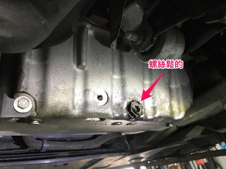 [經驗分享] Peugeot 中和廠保養