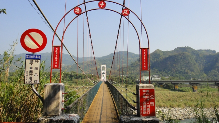 「神鵝瞎旅」之 烏溪、平林、九九峰