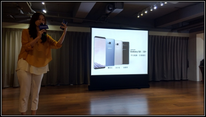 Samsung Galaxy S8 I S8+ 破框生活體驗會-台中場