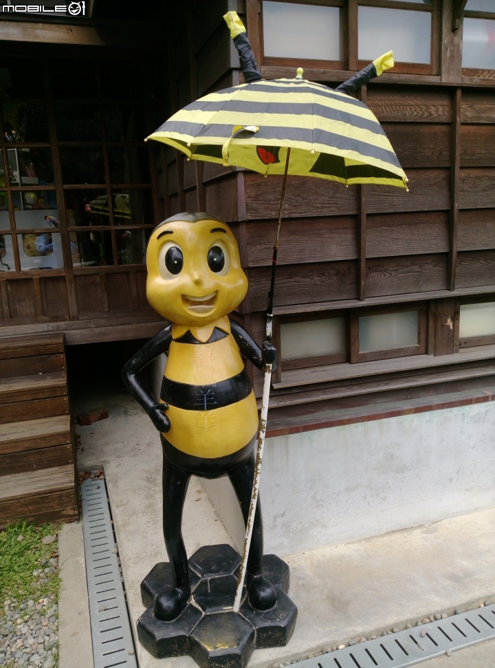 嘉義市北門驛+檜意森活村4月15號