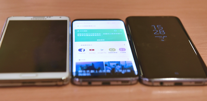 參加《Samsung Galaxy S8 │ S8+ 解放你的手機》高雄場破框體驗會記錄