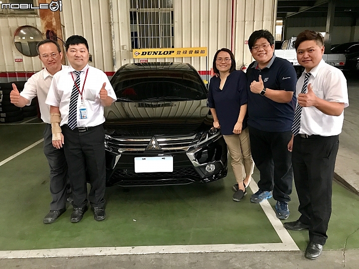 Grand Lancer 爽度一百分