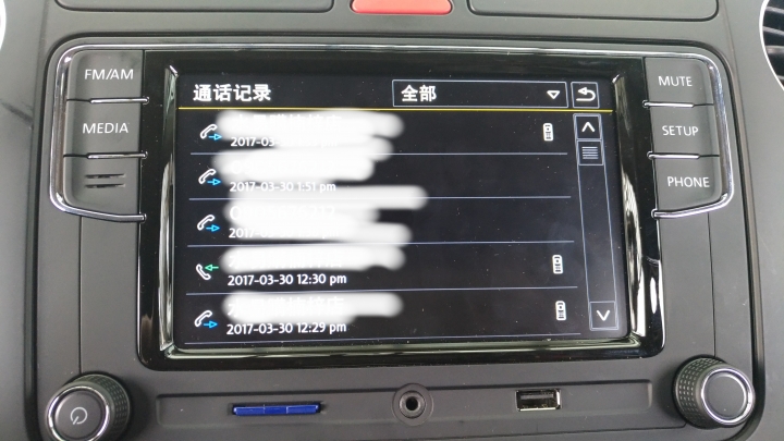 （更新韌體，全面支援Android Auto及carplay)VW(大眾) RCD330 6.5吋觸控車機高性價比的使用心得