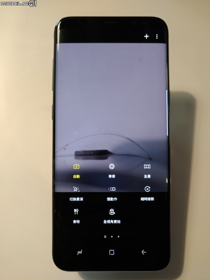 Samsung Galaxy S8 │ S8+ 解放你的手機 體驗會心得-台中