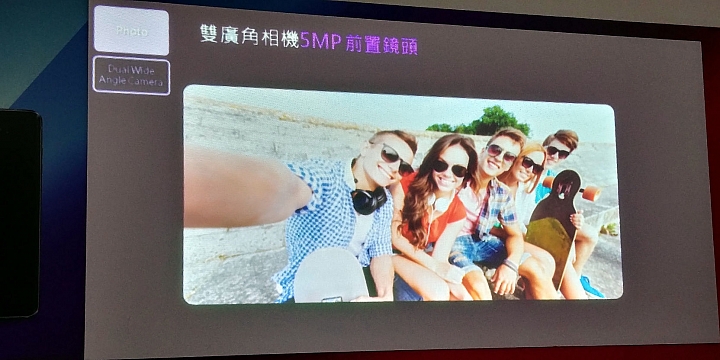  LG G6體驗心得分享 