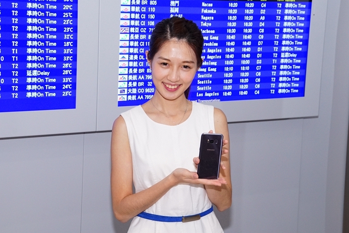 [旗艦登場 突破想像]Samsung Galaxy S8/S8+ 超越體驗會