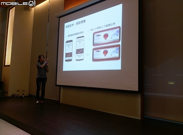 Samsung Galaxy S8 │ S8+ 顛覆思維、打破框限、壓軸登場！高雄場體驗會心得分享