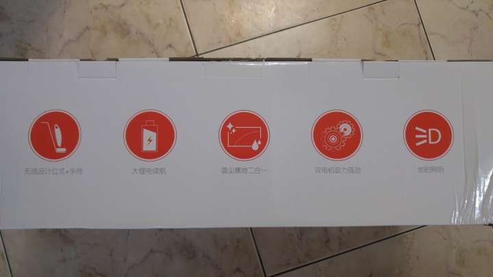 沒什麼人開箱的 信社 L2S 無線吸塵器