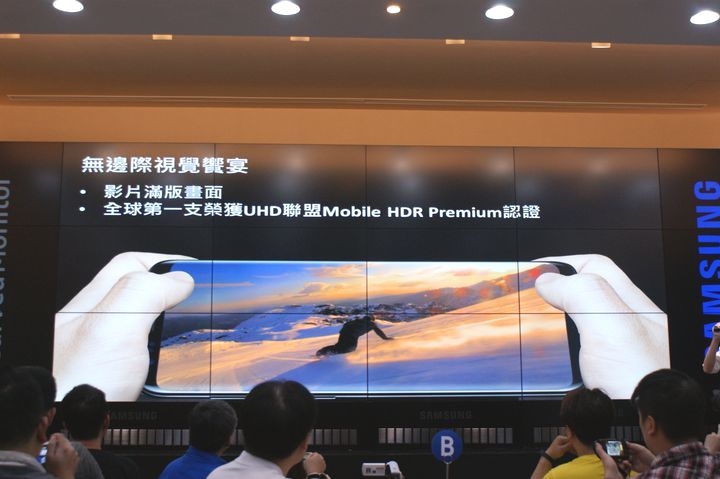 『Samsung Galaxy S8 │ S8+破框生活體驗會』 [台北場]