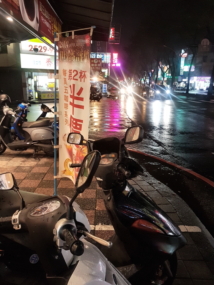 S7拍光源旁邊出現明顯光線（急）