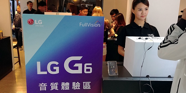  LG G6體驗心得分享 