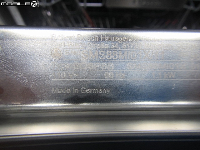 Boach Serie8 的 SMS88MI01X洗碗機