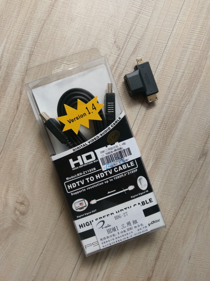Micro HDMI 轉接電視無訊號...