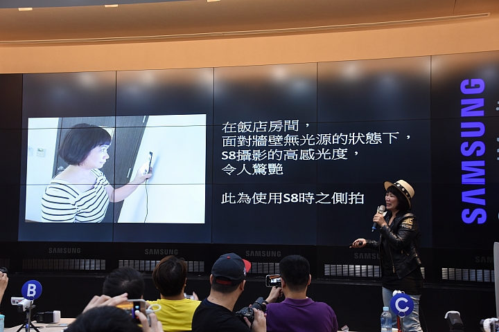 顛覆想像，視野無極限的 SAMSUNG Galaxy S8│S8+ 破框生活體驗會體驗分享