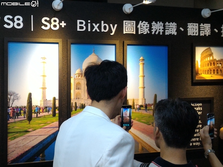 突破視界、虹膜保全、行動支付、DEX桌面、防塵防水、手機單眼 -《Samsung Galaxy S8 │ S8+ 解放你的手機》體驗會高雄場