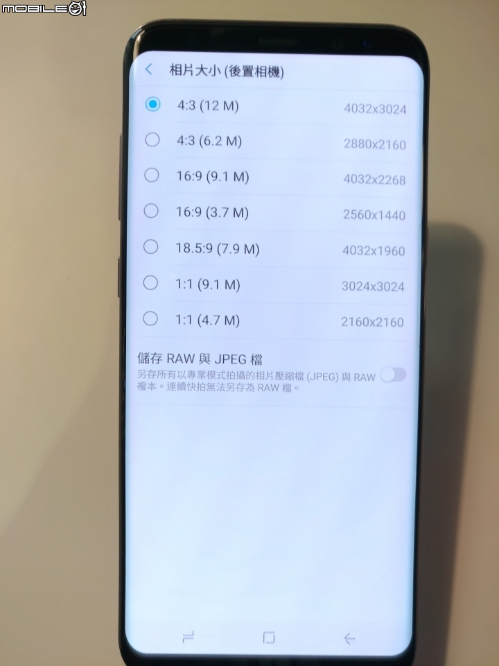 Samsung Galaxy S8 │ S8+ 解放你的手機 體驗會心得-台中