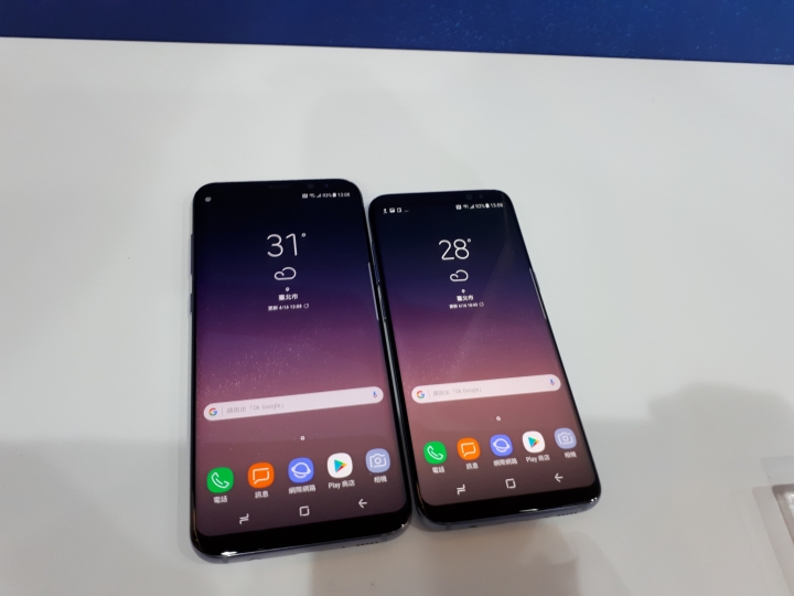 解除你的視野，Samsung Galaxy S8 │ S8+ 破框體驗會(台北場)