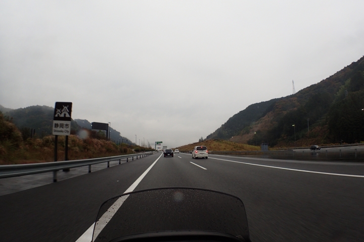 [SKYWAVE TYPE-S]日本関西ー紀伊半島TOURING(DAY-4.5) 和歌山―奈良―東京