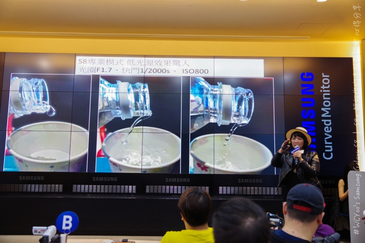 既變大也縮小＃Samsung Galaxy S8 | S8+ 解放你的手機體驗會台北場分享