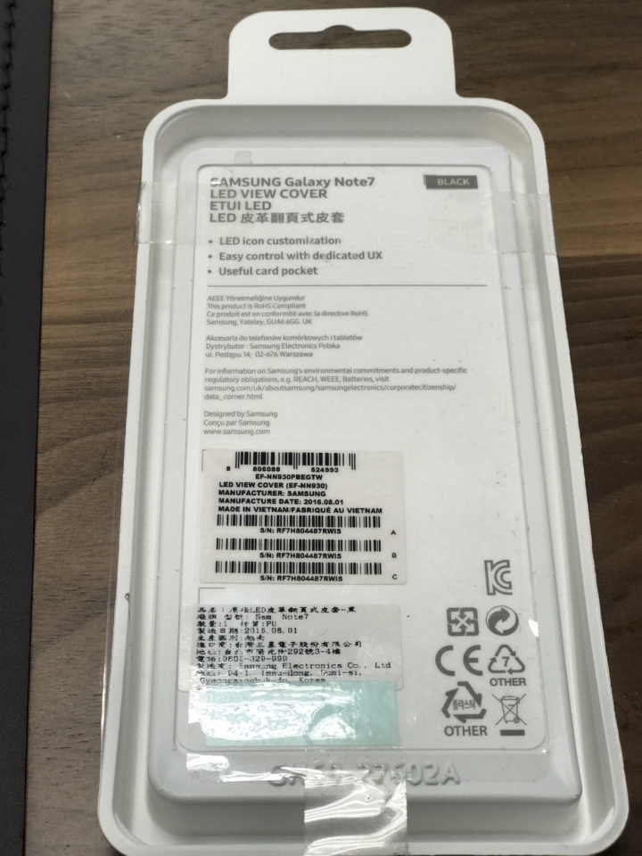 SAMSUNG的服務真的讓我很驚艷  前後說詞都不一樣 當初在西門三星館買 note7跟原廠感應式皮套 店員說不能退配件？但我剛又看到有人說可以退？  所以我損失了1800?