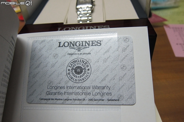 [開箱] Longines L52554716 獨立小秒針石英女性腕錶購買經驗-中壢區